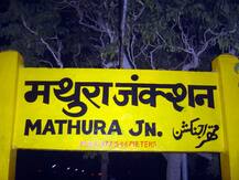 यूपी: मथुरा में चीनी नागरिकों को नहीं मिलेंगे होटलों में कमरे, मेन्यू से हटाया गया चाइनीज फूड