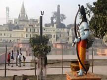 कोरोना इफेक्ट: अयोध्या में इस साल नहीं लगेगा सावन झूला मेला, प्रशासन ने लगाई रोक