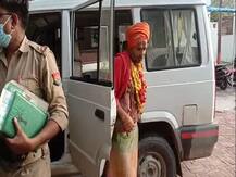 यूपी: हमीरपुर में भू-समाधि के नाम पर साधू भक्तों को दिखा रहा था चमत्कार, पुलिस ने किया गिरफ्तार