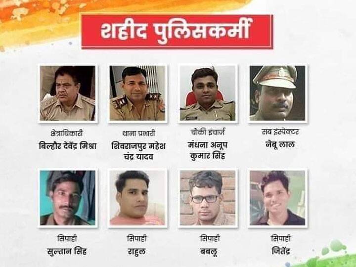 UP DGP says deep conspiracy behind Kanpur incident कानपुर घटना के पीछे गहरी साजिश, जल्द मामले की तह तक पहुंचेंगे : डीजीपी